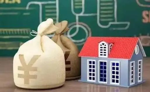 台湾公积金卡没钱了卡还有用吗（公积金卡没钱了怎么还款）